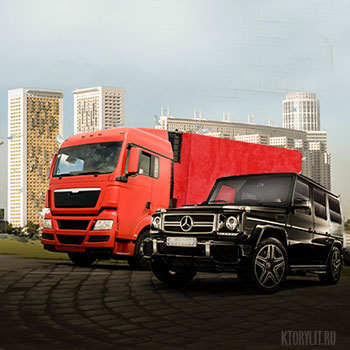 Подробней об услуге Перегон автомобиля по Москве и МО