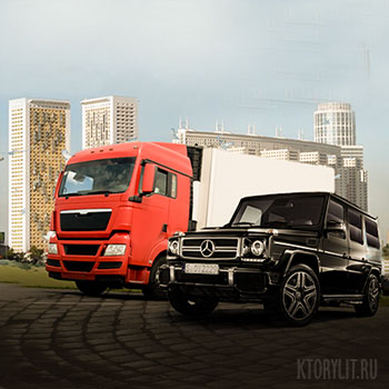 Подробней об услуге Перегон автомобиля по Москве и МО